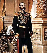 Александр II 
